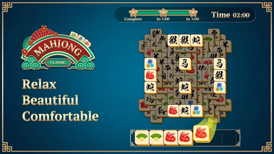 Mahjong Solitaire: 3 Tiles на Андроид — Много денег — скриншот 5