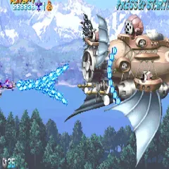 Скачать Progear- Airplane Shooter — Модификация Много денег