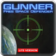 Gunner : Space Defender (Lite) — Много денег и кристаллов