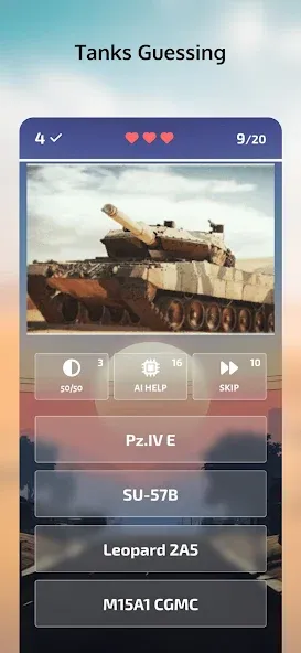 Guess the War Vehicle? WT Quiz на Андроид — Мод Все уровни открыты — скриншот 1