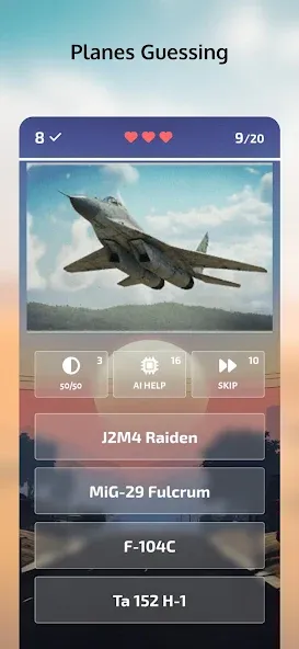 Guess the War Vehicle? WT Quiz на Андроид — Мод Все уровни открыты — скриншот 3