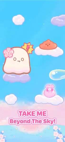 Mochi Jump - Into infinity на Андроид — Мод Много денег — скриншот 2