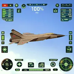 Взлом Sky Warriors: Airplane Games — Много денег