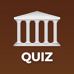 Скачать World History Quiz на телефон — Все ответы открыты