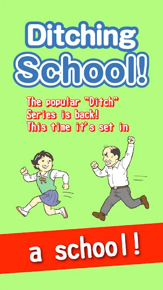 Скачать Ditching School! — Последняя версия (Всё открыто и много подсказок) — скриншот 1