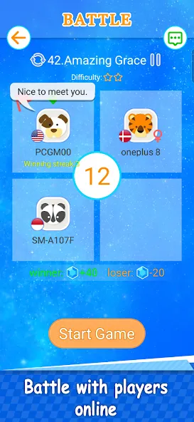 Скачать Magic Piano Music Tiles 2 — Последняя версия (Много денег и алмазов) — скриншот 2
