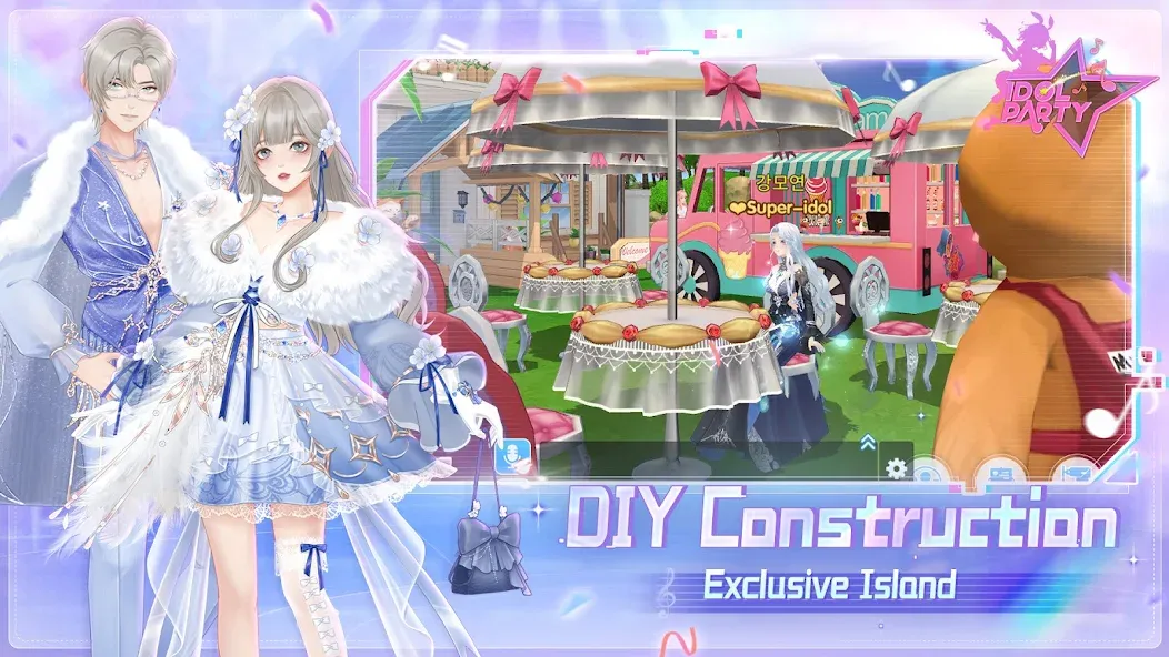 Idol Party (Мод Много денег и алмазов) — скриншот 5