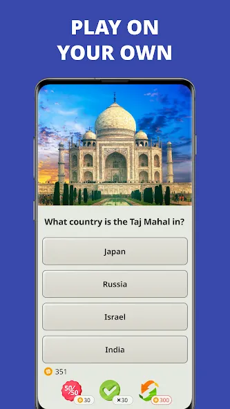 Скачать QuizzLand. Quiz & Trivia game на Android — Много денег и без рекламы — скриншот 2 Скачать QuizzLand. Quiz & Trivia game на Android — Много денег и без рекламы — скриншот 2