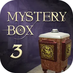 Скачать Mystery Box 3: Escape The Room — Последняя версия (Все уровни разблокированы)