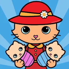 Скачать Yasa Pets Town (Мод: Все открыто) на Андроид