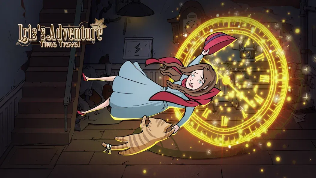 Скачать Iris's Adventure: Time Travel — Много денег — скриншот 1