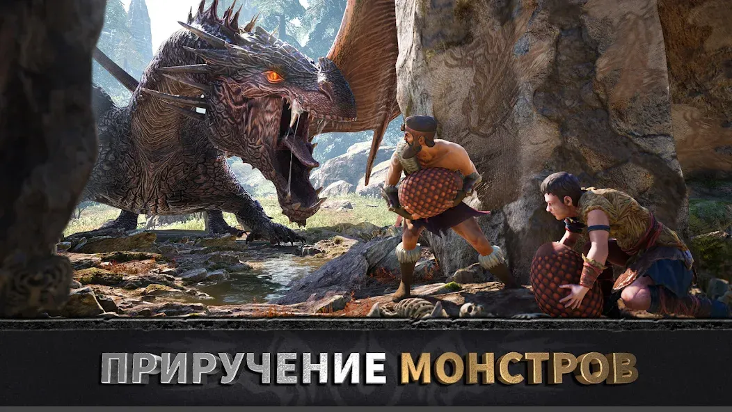 Взломанная Эра вождей: Chief Almighty на Андроид — Много денег и ресурсов — скриншот 2