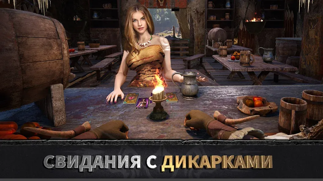 Взломанная Эра вождей: Chief Almighty на Андроид — Много денег и ресурсов — скриншот 4