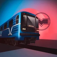 Скачать Minsk Subway Simulator на Андроид — Все поезда разблокированы