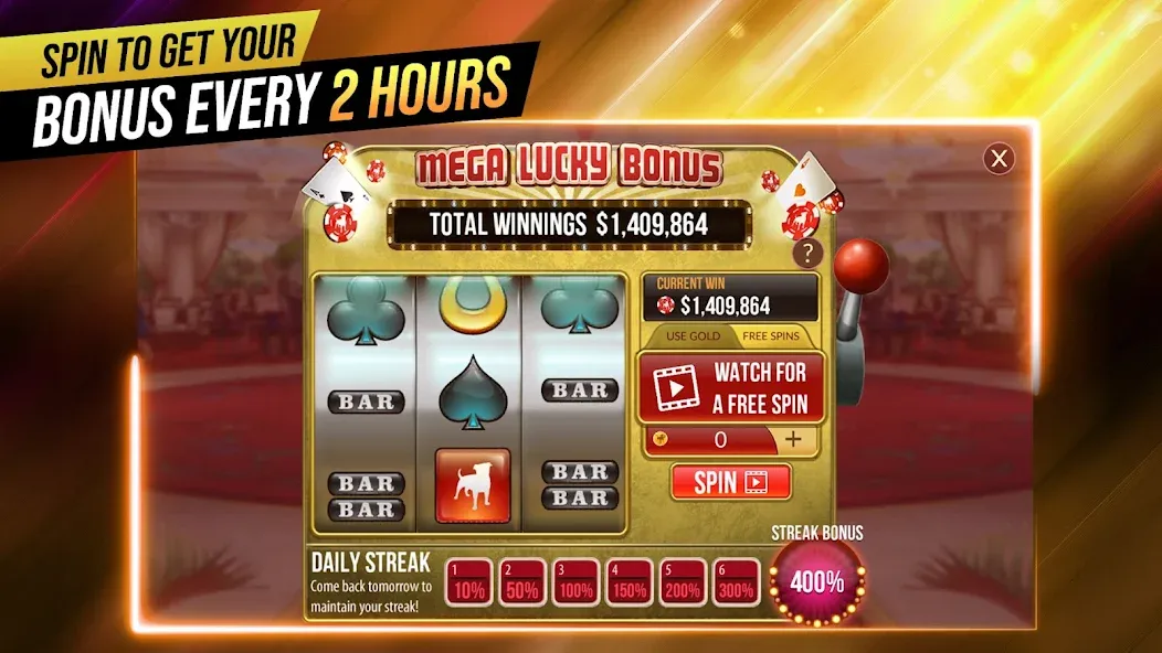 Zynga Poker ™ – Texas Holdem — Много денег — скриншот 4