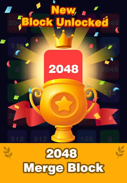 Скачать 2248 Number block puzzle 2048 с модом — Без рекламы — скриншот 3