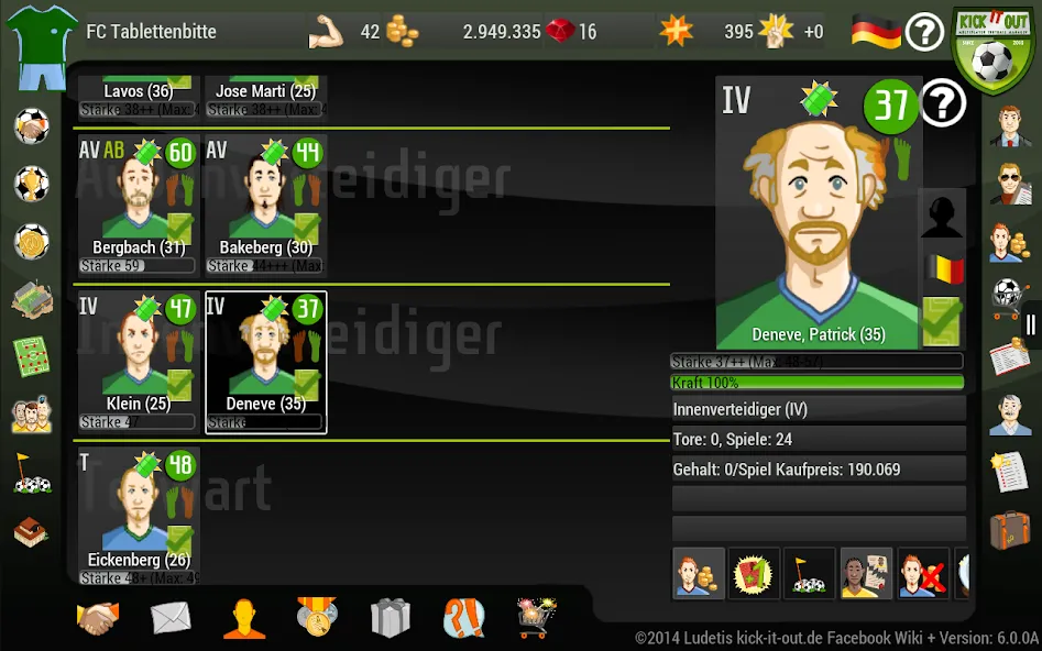 Kick it out 2024 Mod APK Много денег — Скачать на Андроид — скриншот 5