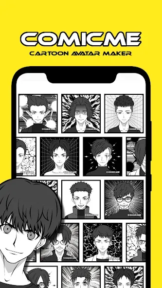 Avatar Maker - Comics (Мод Все открыто) — скриншот 4