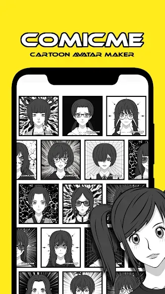 Avatar Maker - Comics (Мод Все открыто) — скриншот 5