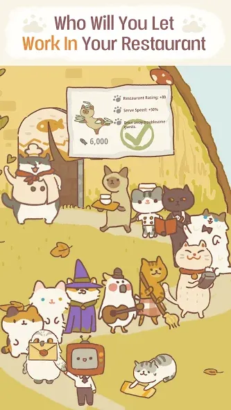 Animal Restaurant MOD — Много денег на Андроид — скриншот 5