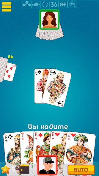 Дурак офлайн - без интернета — Взломанная версия (Все карты открыты) — скриншот 2 Дурак офлайн - без интернета — Взломанная версия (Все карты открыты) — скриншот 2