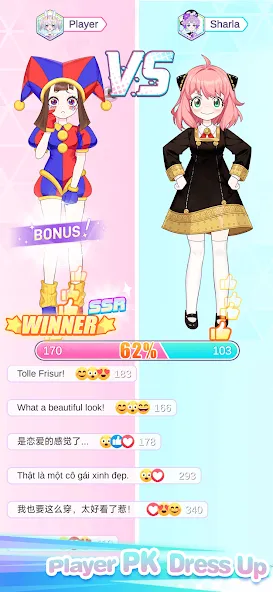 Скачать Dress Up! Shining Anime Star — Последняя версия (Много денег и все наряды разблокированы) — скриншот 4