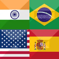 Взломанная Flag Quiz Gallery: Quiz, Guess на Андроид — Все уровни разблокированы