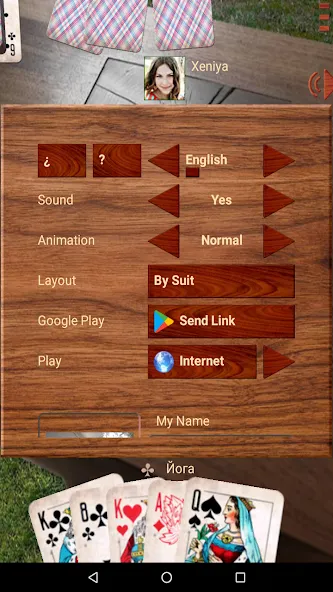 Durak atm Mod APK Много денег и без рекламы — Скачать на Андроид — скриншот 2 Durak atm Mod APK Много денег и без рекламы — Скачать на Андроид — скриншот 2