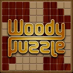 Woody Block Puzzle — Мод: Все открыто без рекламы