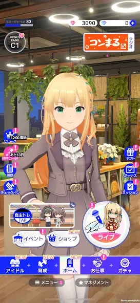 IDOLY PRIDE アイドリープライド MOD — Много денег и алмазов на Андроид — скриншот 5
