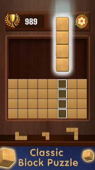 Wooden Cube Block Puzzle Mod APK Много денег — Скачать на Андроид — скриншот 5