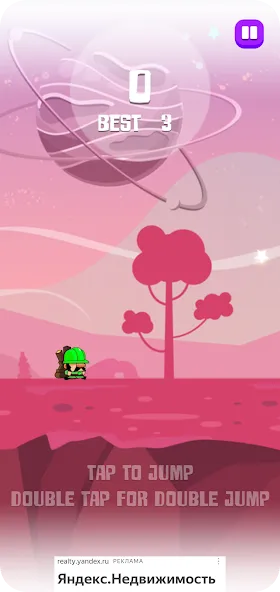 Ring Rush — Мод: Много денег — скриншот 2