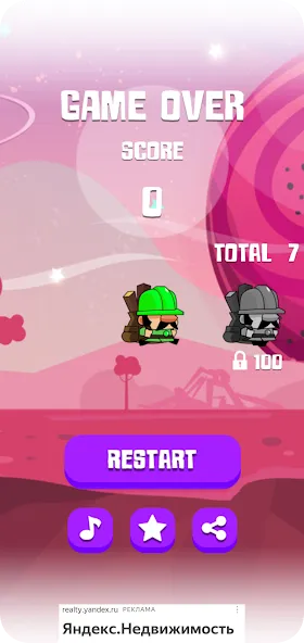 Ring Rush — Мод: Много денег — скриншот 3