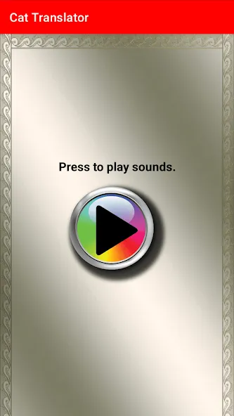 Скачать Translator for Cats Prank на Android — Все кошачьи фразы открыты — скриншот 5