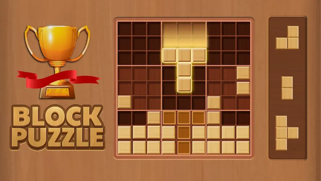 Wood Block Puzzle (Мод Много денег) — скриншот 5