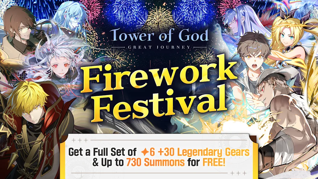 Скачать Tower of God: Great Journey на телефон — Бессмертие — скриншот 1 Скачать Tower of God: Great Journey на телефон — Бессмертие — скриншот 1