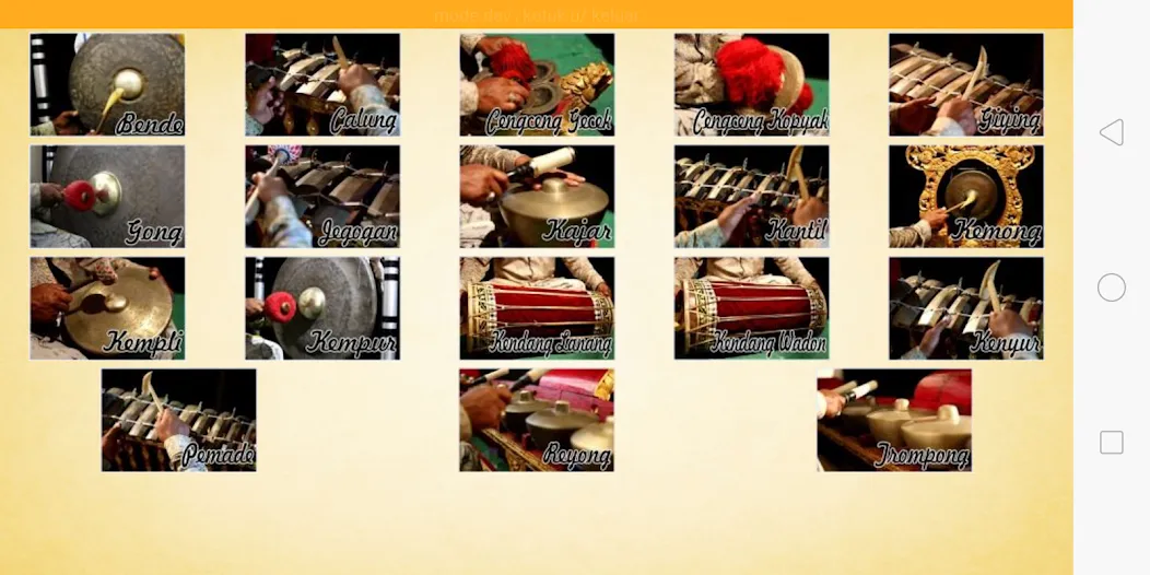 Скачать Gong Kebyar Bali MOD APK — Всё открыто — скриншот 1