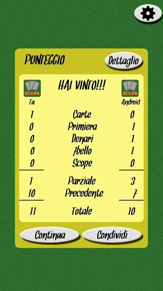 Scopa на Андроид — Все открыто — скриншот 5