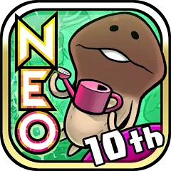 NEO Mushroom Garden на Андроид — Мод Много удобрения