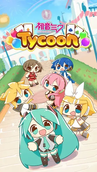 Скачать взломанную Hatsune Miku Tycoon — Много денег — скриншот 1