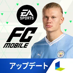 Скачать EA SPORTS FC™ MOBILE — Последняя версия (Много денег)