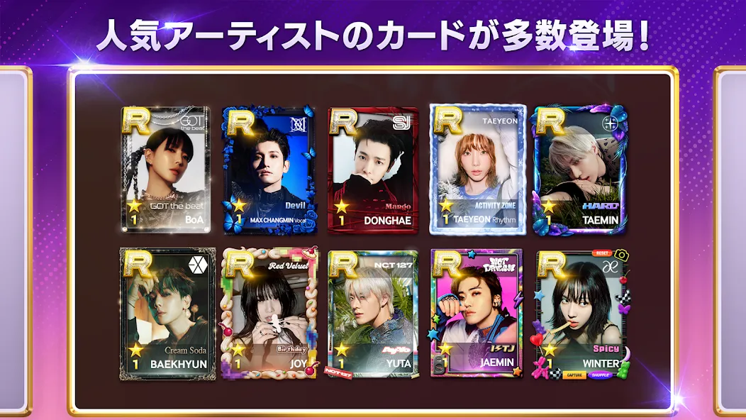 Скачать SUPERSTAR SMTOWN на Android — Много алмазов и ритм-коинов — скриншот 3