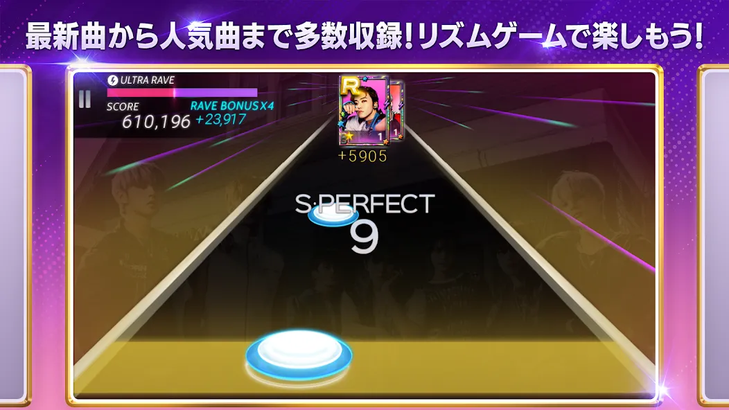 Скачать SUPERSTAR SMTOWN на Android — Много алмазов и ритм-коинов — скриншот 4