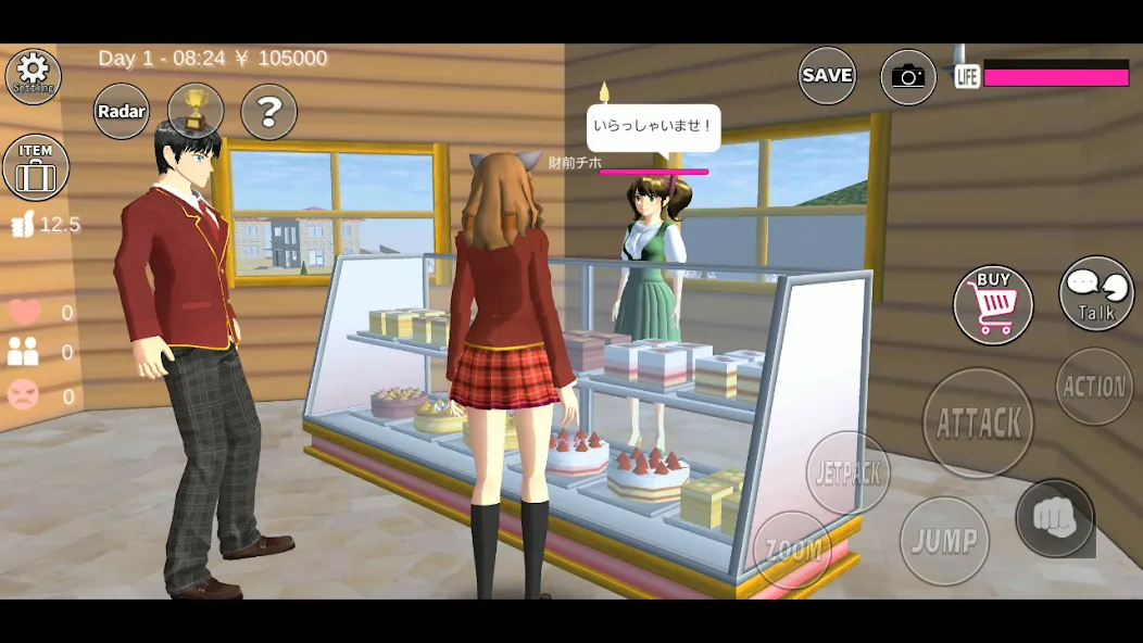 SAKURA School Simulator — Мод: Все костюмы открыты — скриншот 5