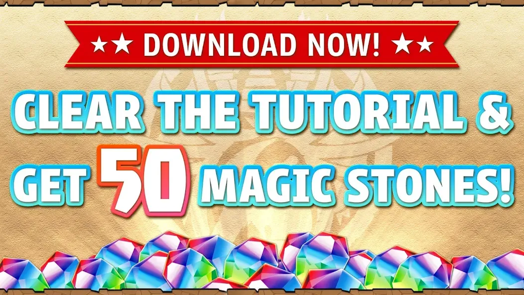 Скачать Puzzle & Dragons (Мод: Бессмертие и ваншот) на Андроид — скриншот 3