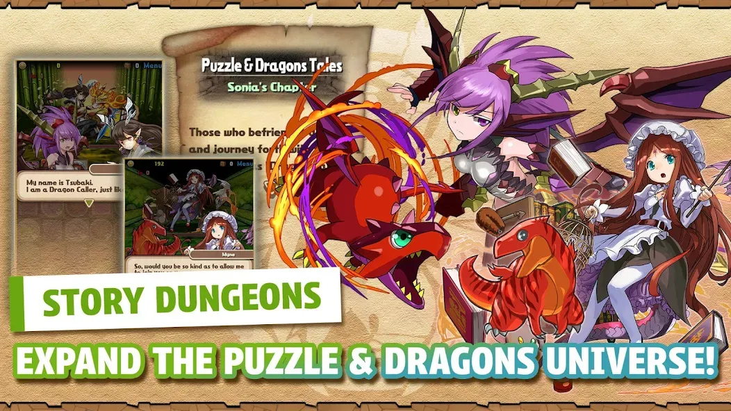 Скачать Puzzle & Dragons (Мод: Бессмертие и ваншот) на Андроид — скриншот 4