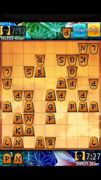 Shogi Wars — Мод: Безлимитные подсказки — скриншот 3