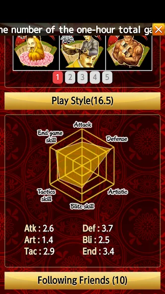Shogi Wars — Мод: Безлимитные подсказки — скриншот 4