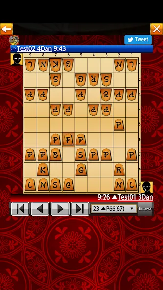 Shogi Wars — Мод: Безлимитные подсказки — скриншот 5