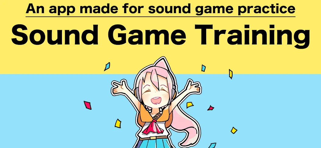 Sound Game Training — Все уровни открыты — скриншот 1